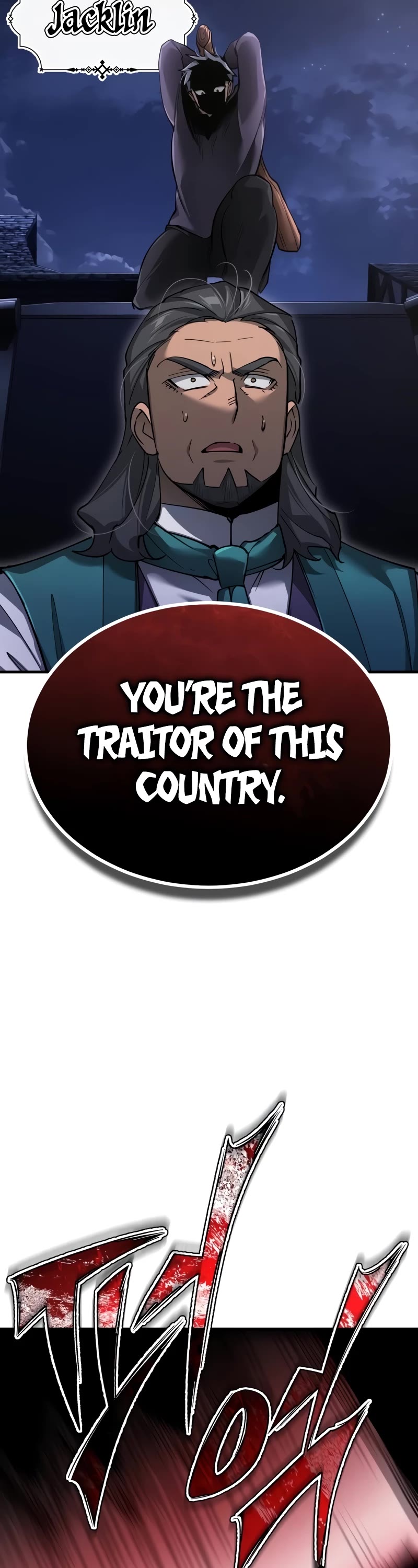 The Heavenly Demon Can't Live a Normal Life Chapter 121 page 48 - Chapter 121: Demonic Cult Scholar, Yoo Hyun.