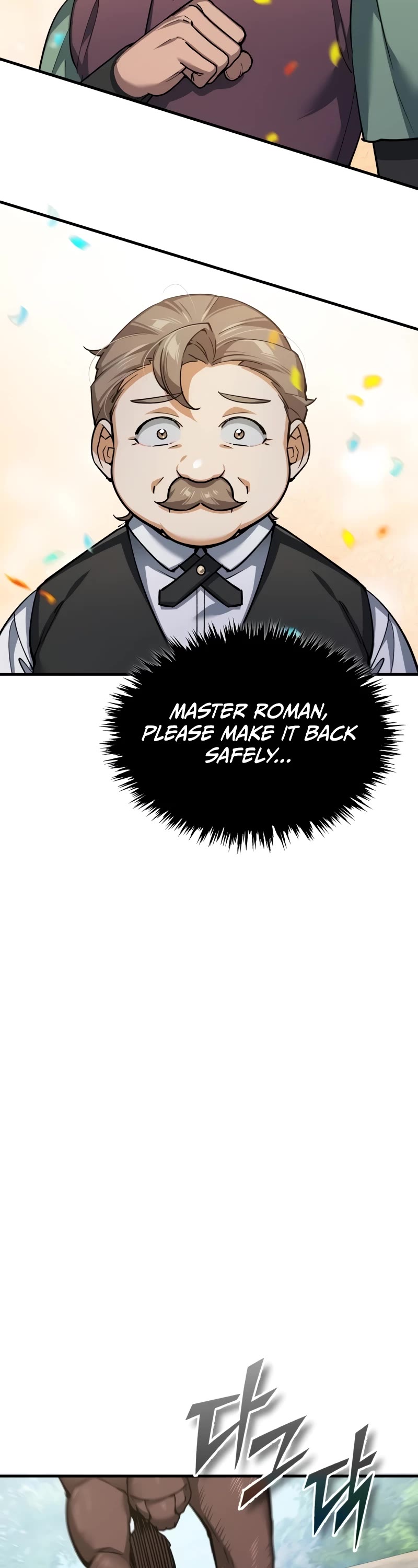 The Heavenly Demon Can't Live a Normal Life Chapter 121 page 54 - Chapter 121: Demonic Cult Scholar, Yoo Hyun.