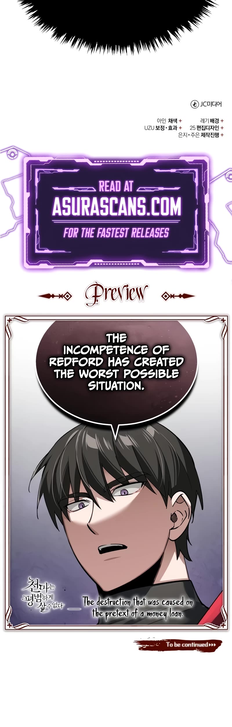 The Heavenly Demon Can't Live a Normal Life Chapter 121 page 56 - Chapter 121: Demonic Cult Scholar, Yoo Hyun.