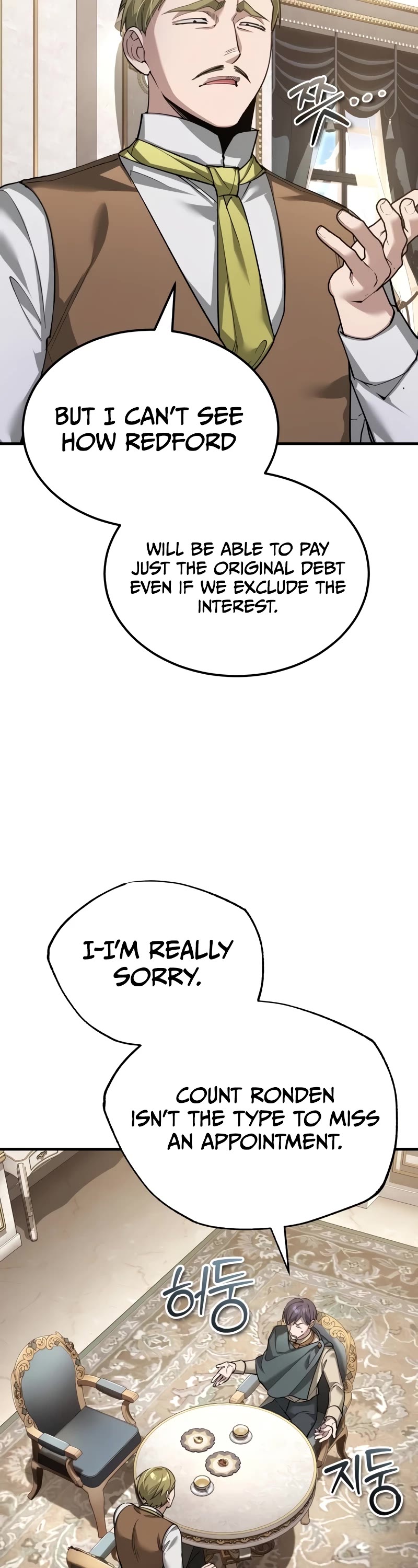 The Heavenly Demon Can't Live a Normal Life Chapter 122 page 13 - Chapter 122: The destruction that was caused on the pretext of a money loan.