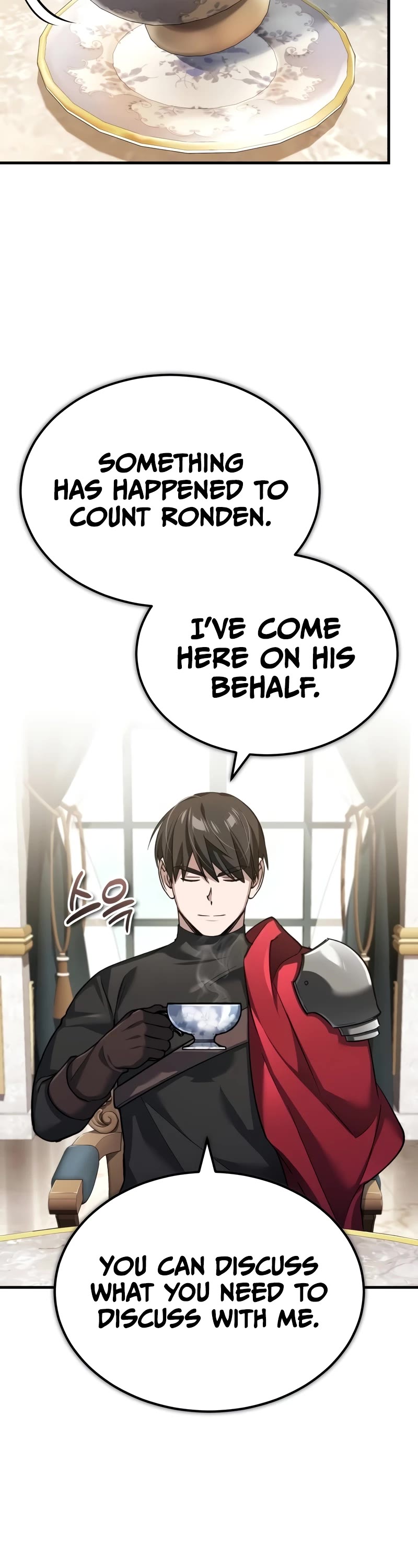 The Heavenly Demon Can't Live a Normal Life Chapter 122 page 23 - Chapter 122: The destruction that was caused on the pretext of a money loan.