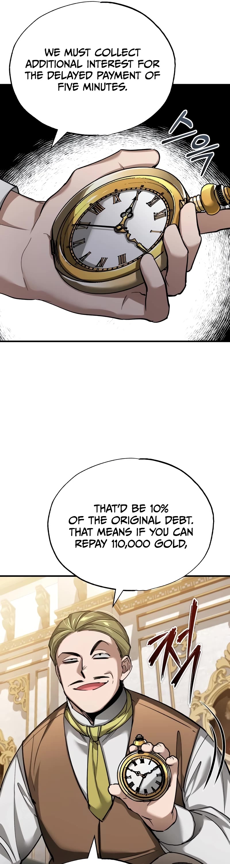 The Heavenly Demon Can't Live a Normal Life Chapter 122 page 27 - Chapter 122: The destruction that was caused on the pretext of a money loan.