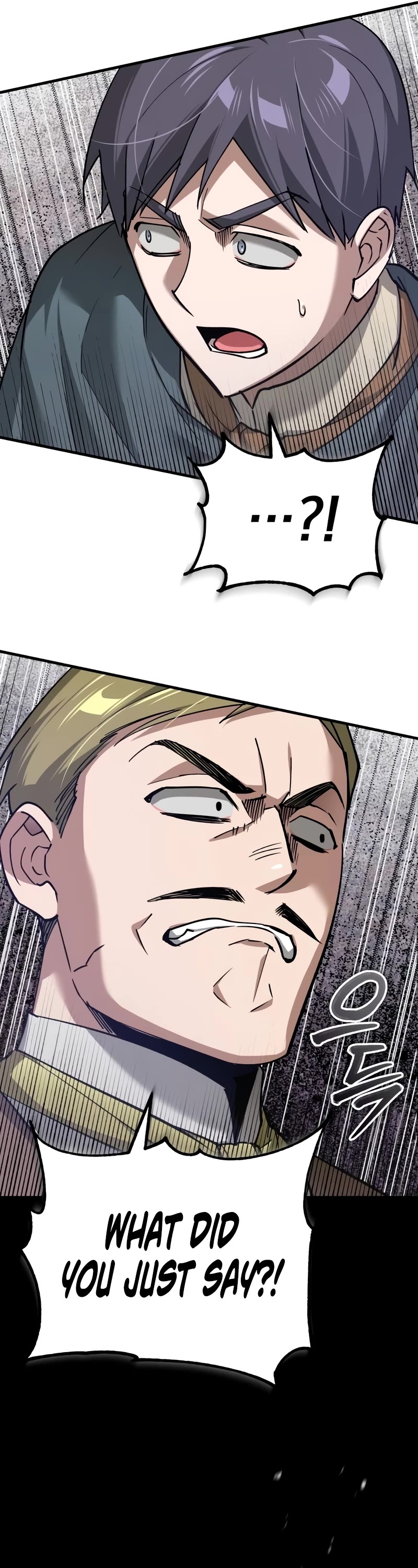 The Heavenly Demon Can't Live a Normal Life Chapter 122 page 32 - Chapter 122: The destruction that was caused on the pretext of a money loan.