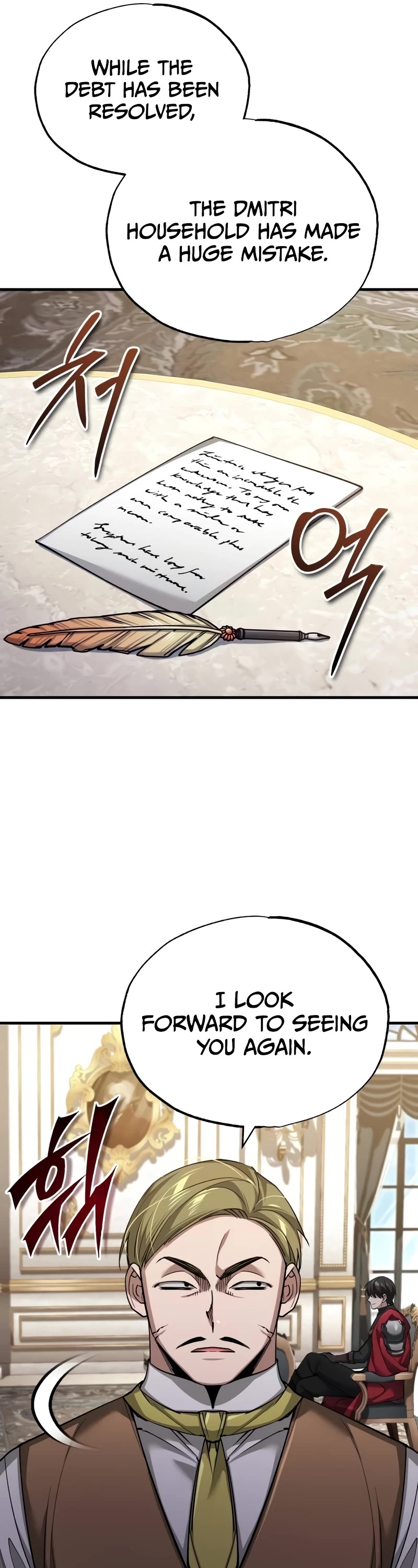 The Heavenly Demon Can't Live a Normal Life Chapter 122 page 42 - Chapter 122: The destruction that was caused on the pretext of a money loan.