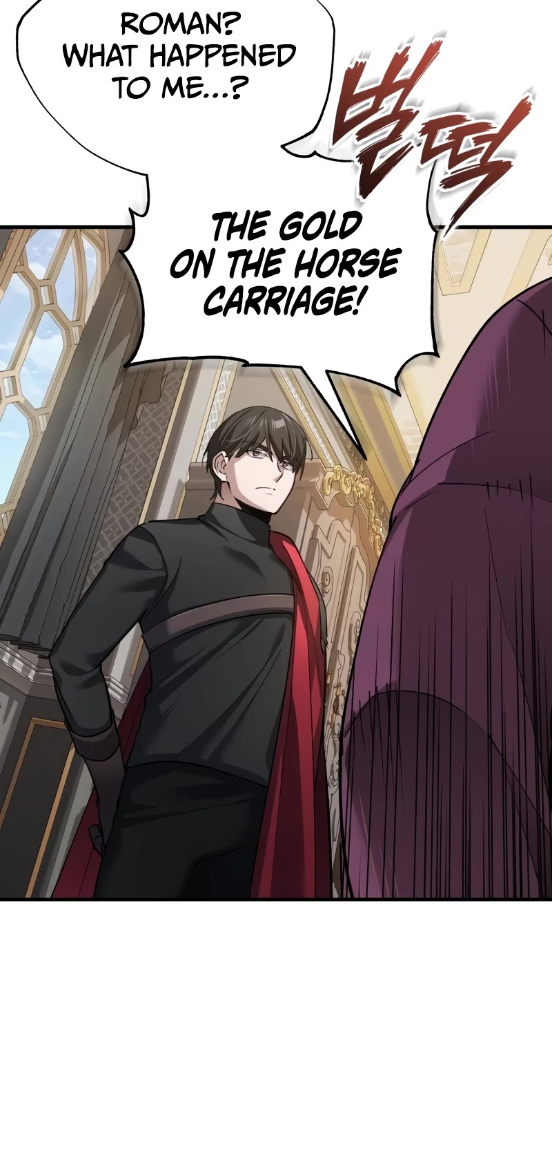 The Heavenly Demon Can't Live a Normal Life Chapter 122 page 46 - Chapter 122: The destruction that was caused on the pretext of a money loan.