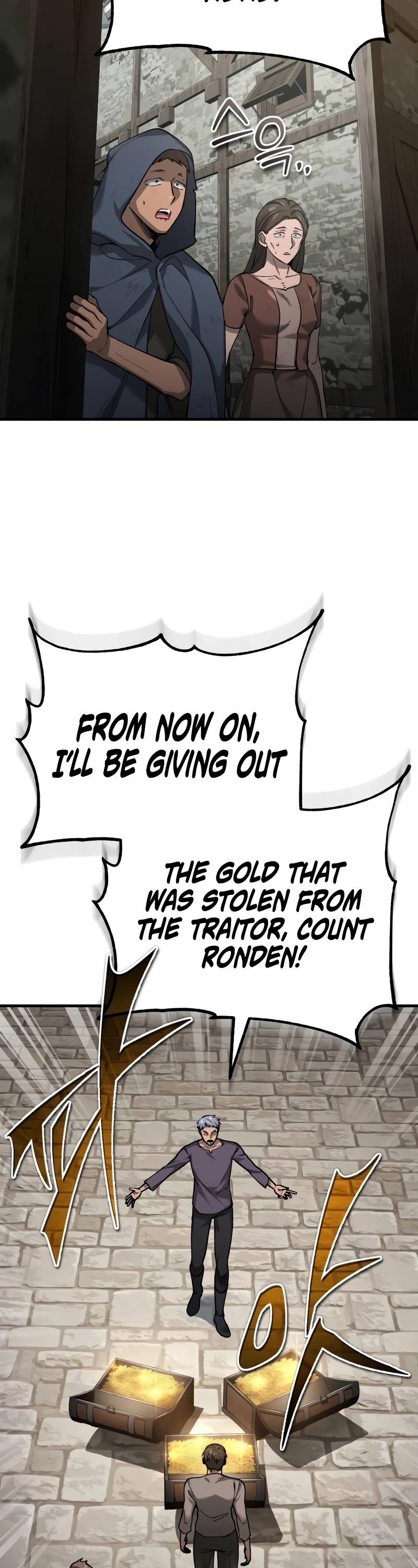 The Heavenly Demon Can't Live a Normal Life Chapter 122 page 9 - Chapter 122: The destruction that was caused on the pretext of a money loan.