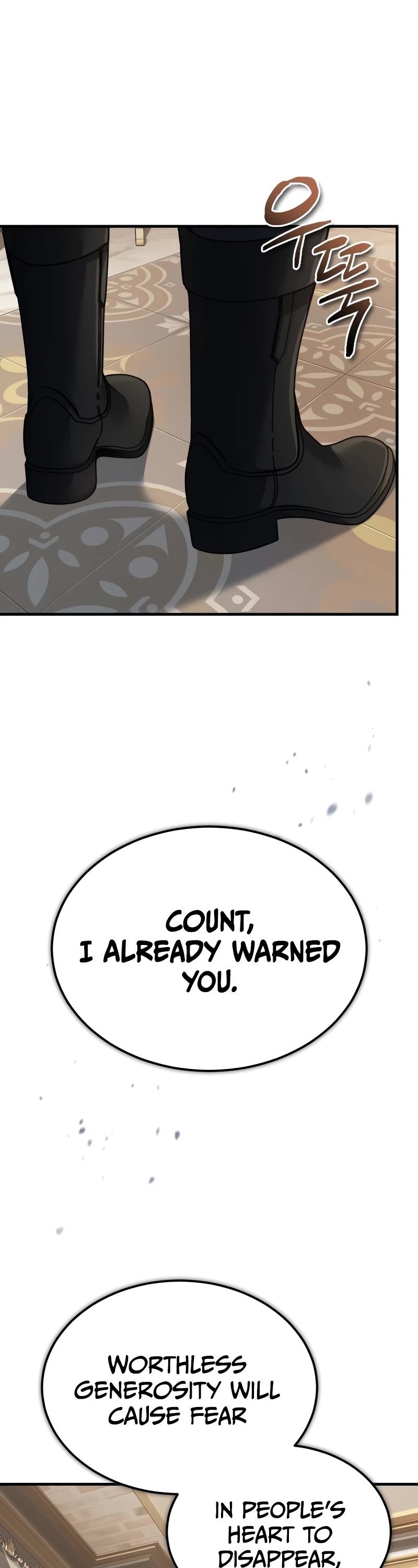The Heavenly Demon Can't Live a Normal Life Chapter 123 page 2 - Chapter 123: The Perfect Stage