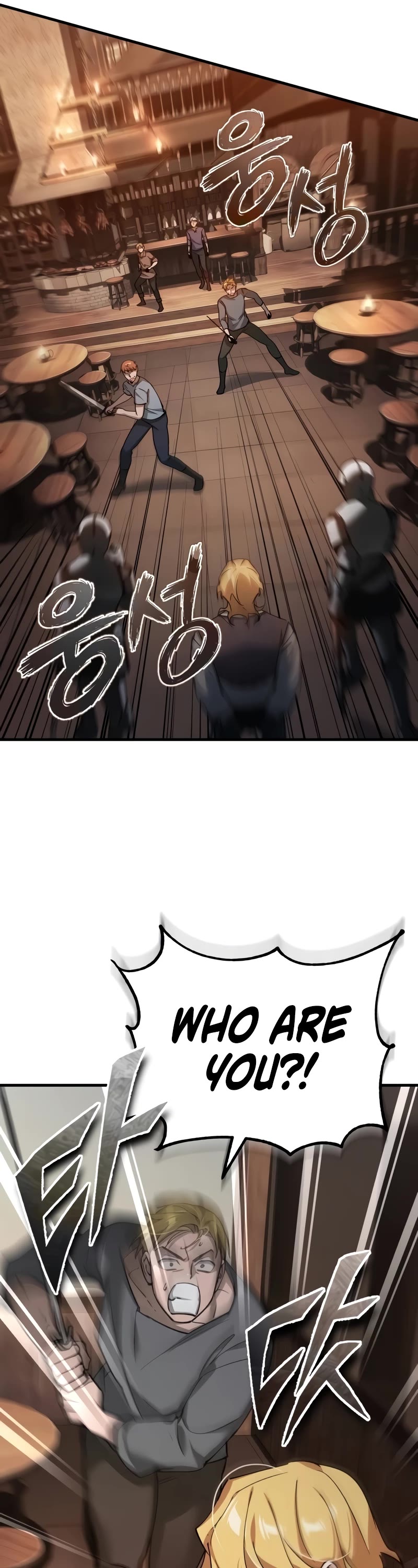 The Heavenly Demon Can't Live a Normal Life Chapter 123 page 22 - Chapter 123: The Perfect Stage