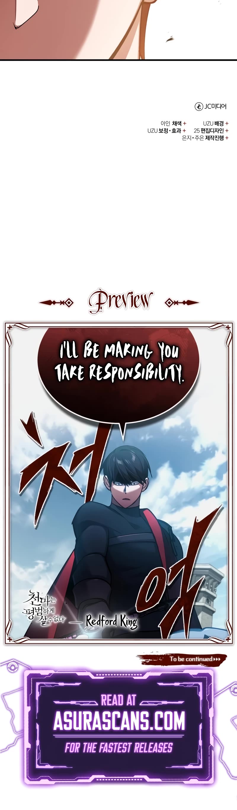 The Heavenly Demon Can't Live a Normal Life Chapter 123 page 54 - Chapter 123: The Perfect Stage