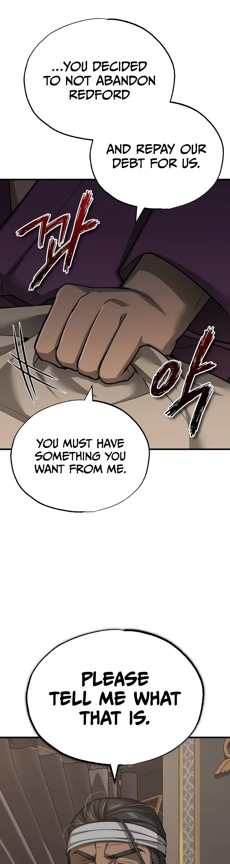 The Heavenly Demon Can't Live a Normal Life Chapter 123 page 7 - Chapter 123: The Perfect Stage