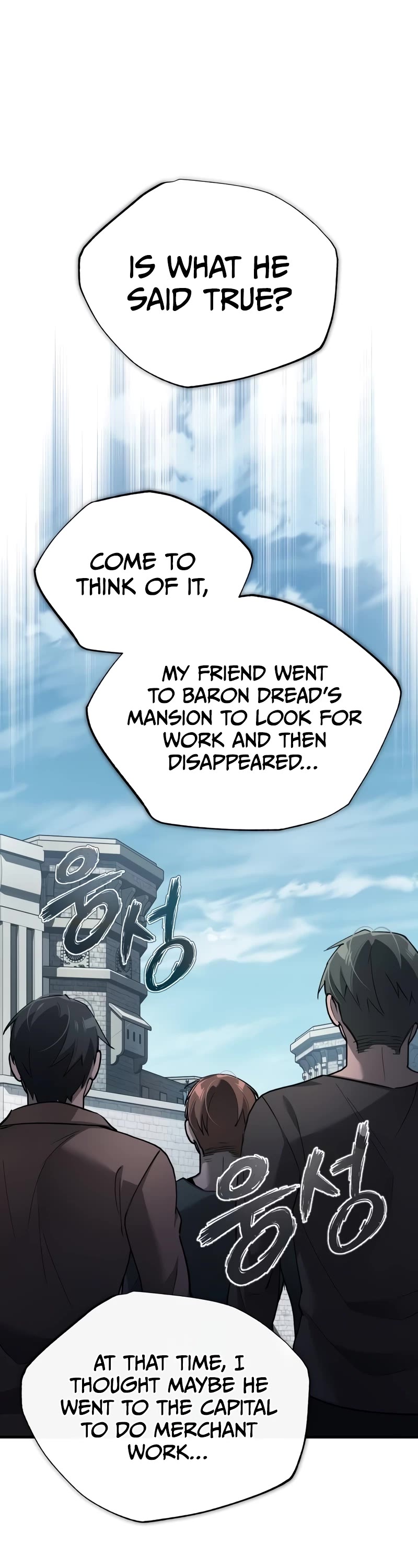 The Heavenly Demon Can't Live a Normal Life Chapter 124 page 2 - Chapter 124: Redford King