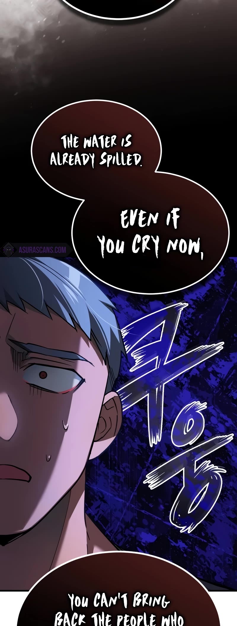 The Heavenly Demon Can't Live a Normal Life Chapter 124 page 25 - Chapter 124: Redford King
