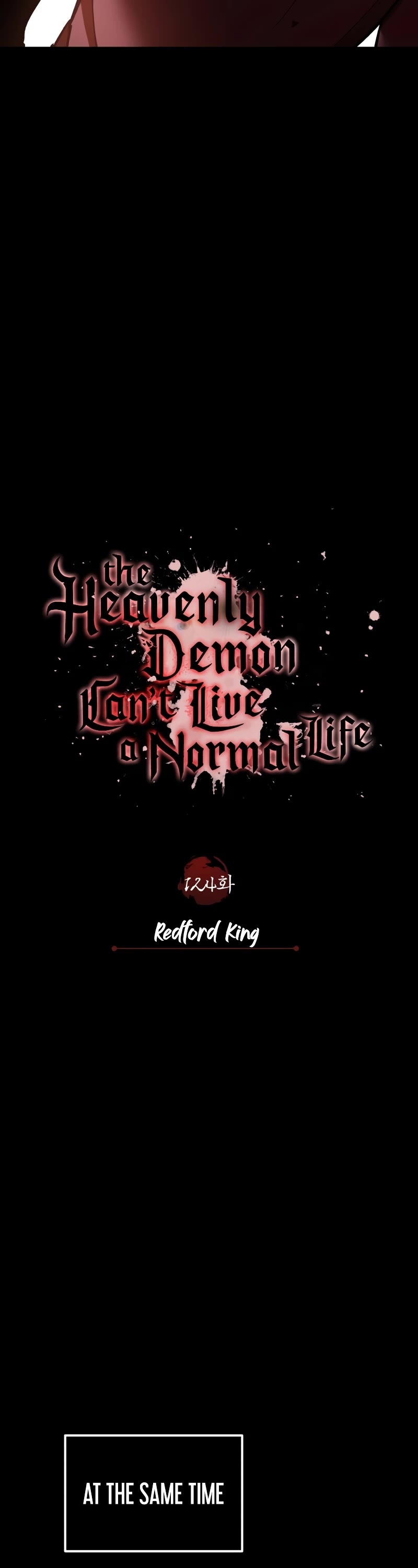 The Heavenly Demon Can't Live a Normal Life Chapter 124 page 32 - Chapter 124: Redford King