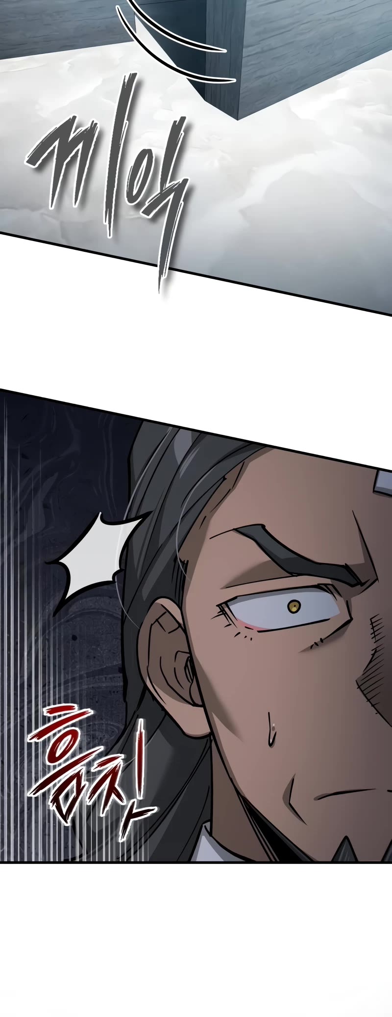 The Heavenly Demon Can't Live a Normal Life Chapter 124 page 40 - Chapter 124: Redford King