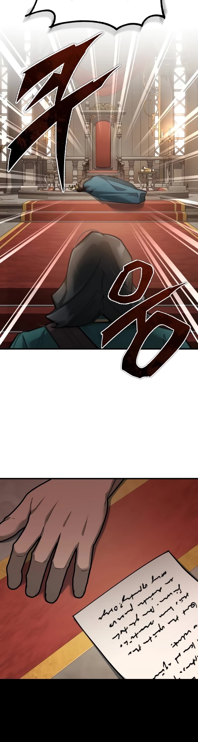 The Heavenly Demon Can't Live a Normal Life Chapter 124 page 48 - Chapter 124: Redford King