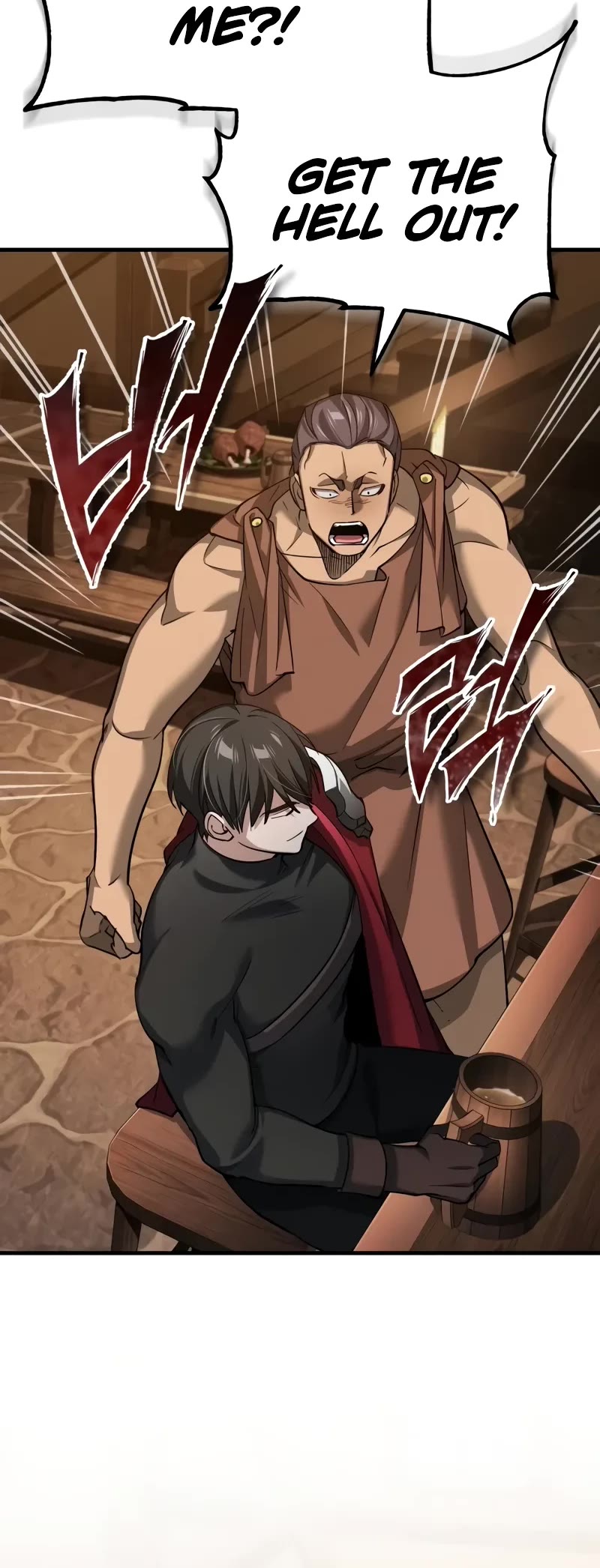 The Heavenly Demon Can't Live a Normal Life Chapter 125 page 51 - Chapter 125