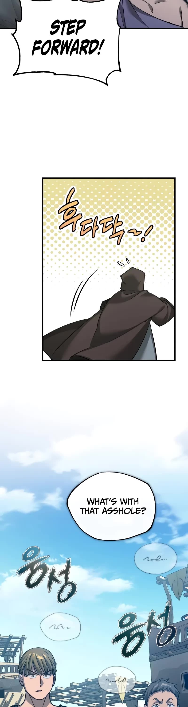 The Heavenly Demon Can't Live a Normal Life Chapter 126 page 14 - Chapter 126: The Country Where Strength Is Everything