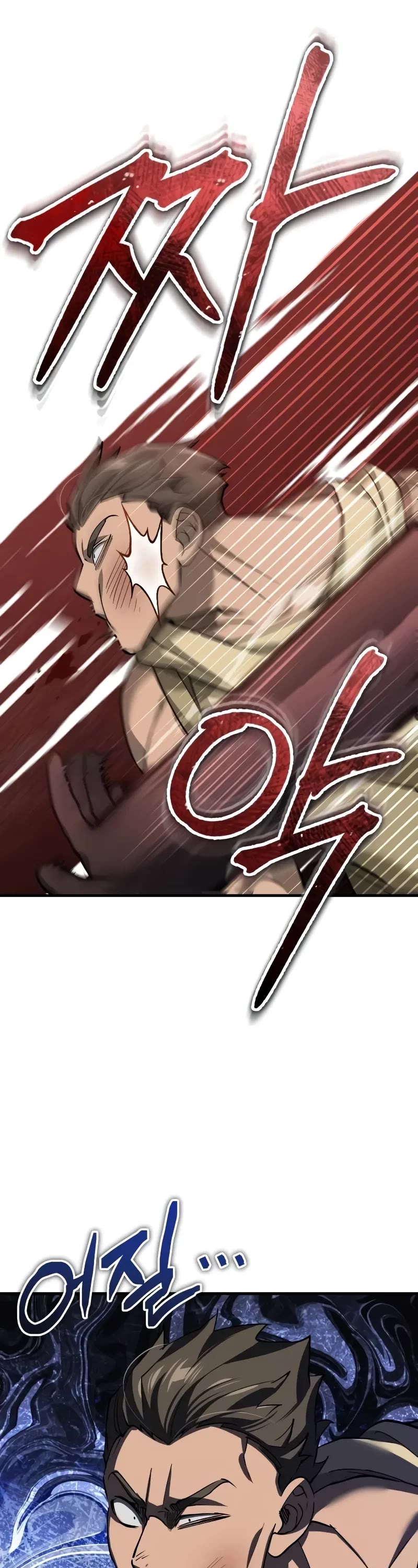 The Heavenly Demon Can't Live a Normal Life Chapter 126 page 28 - Chapter 126: The Country Where Strength Is Everything