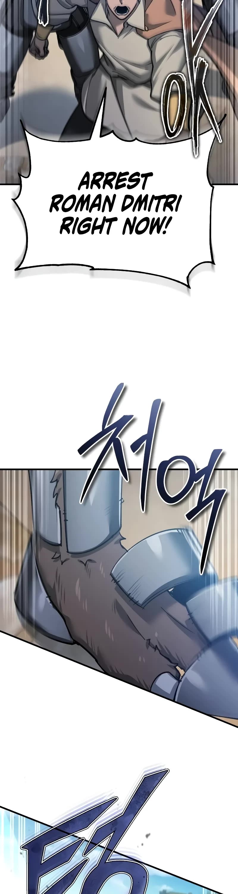 The Heavenly Demon Can't Live a Normal Life Chapter 126 page 49 - Chapter 126: The Country Where Strength Is Everything