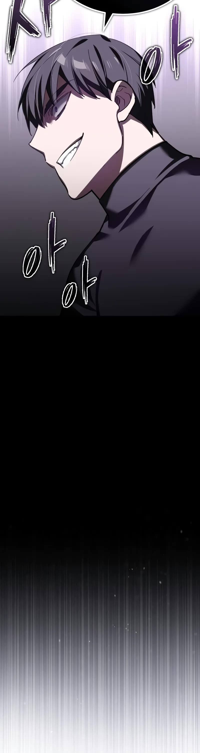 The Heavenly Demon Can't Live a Normal Life Chapter 127 page 14 - Chapter 127: Valhalla’s Festival