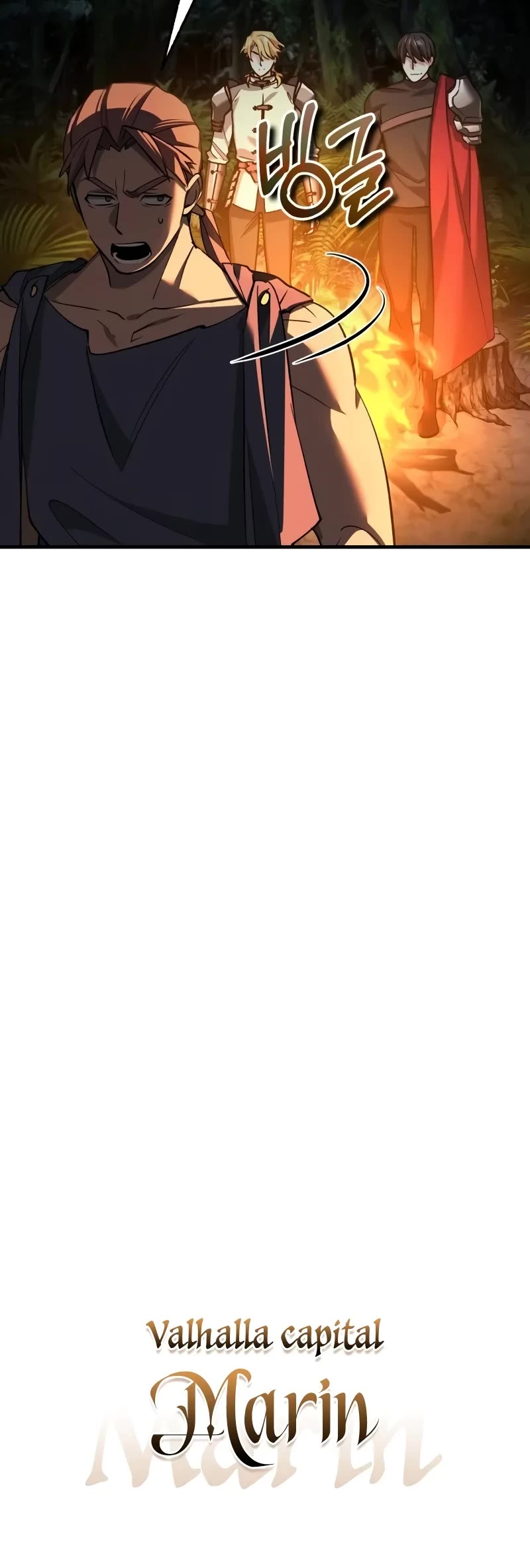 The Heavenly Demon Can't Live a Normal Life Chapter 127 page 41 - Chapter 127: Valhalla’s Festival