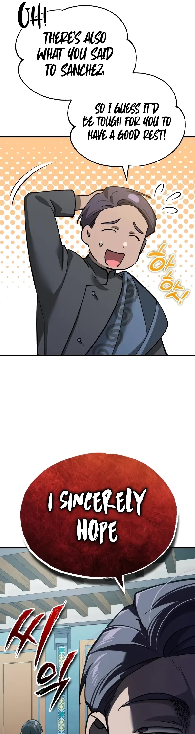 The Heavenly Demon Can't Live a Normal Life Chapter 127 page 52 - Chapter 127: Valhalla’s Festival