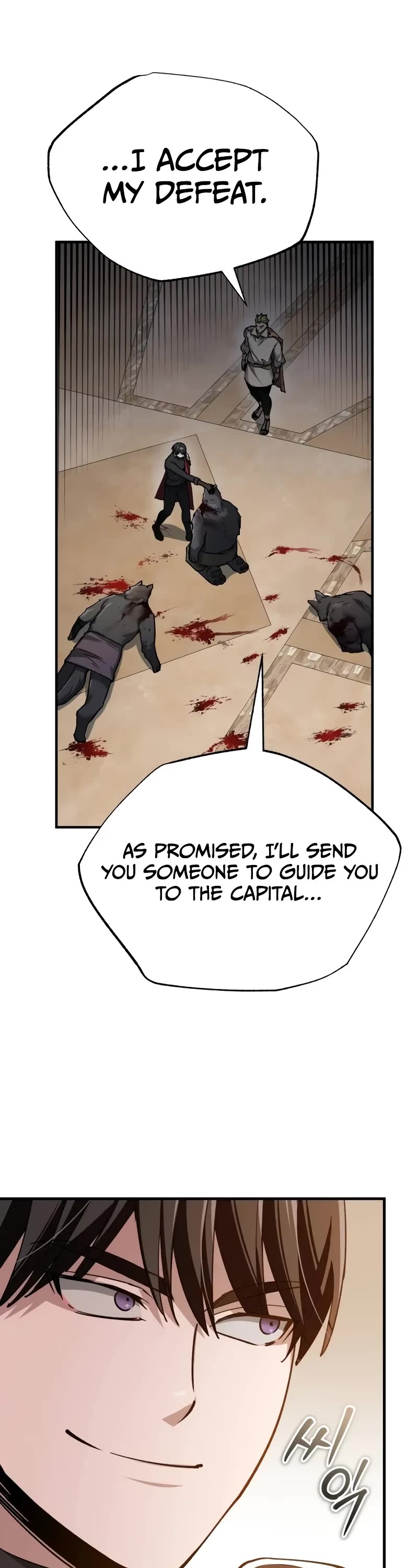 The Heavenly Demon Can't Live a Normal Life Chapter 127 page 8 - Chapter 127: Valhalla’s Festival