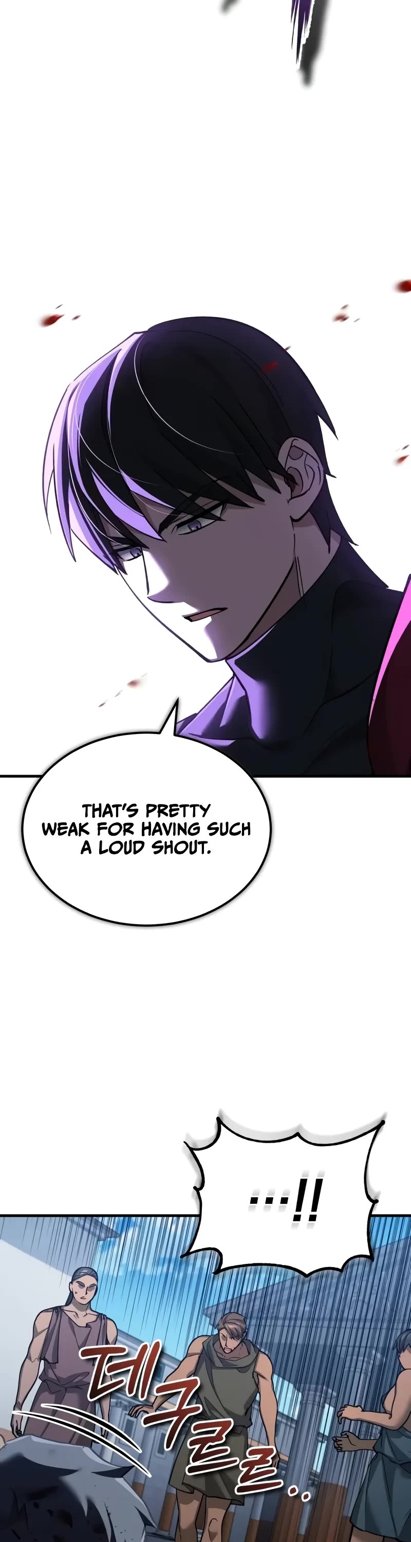 The Heavenly Demon Can't Live a Normal Life Chapter 128 page 12 - Chapter 128: An invitation for the sake of revenge