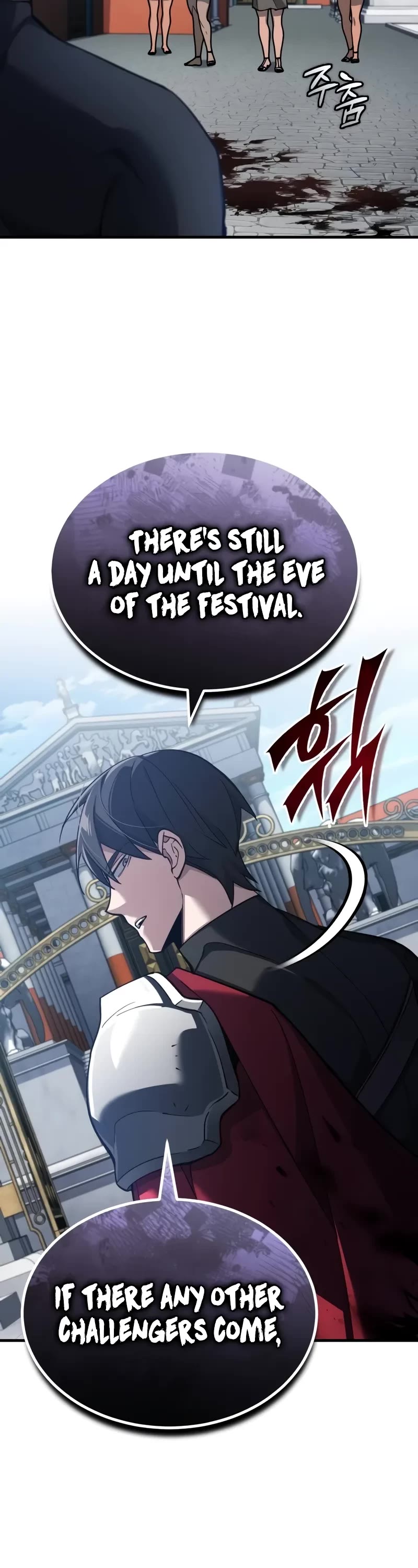 The Heavenly Demon Can't Live a Normal Life Chapter 128 page 26 - Chapter 128: An invitation for the sake of revenge