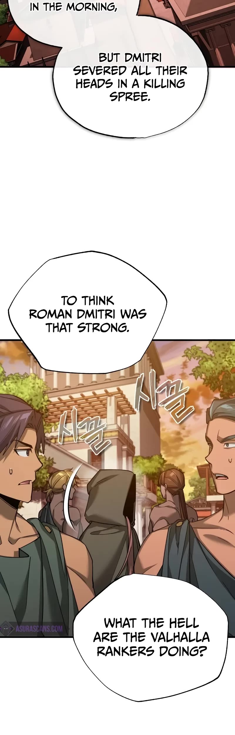 The Heavenly Demon Can't Live a Normal Life Chapter 128 page 29 - Chapter 128: An invitation for the sake of revenge