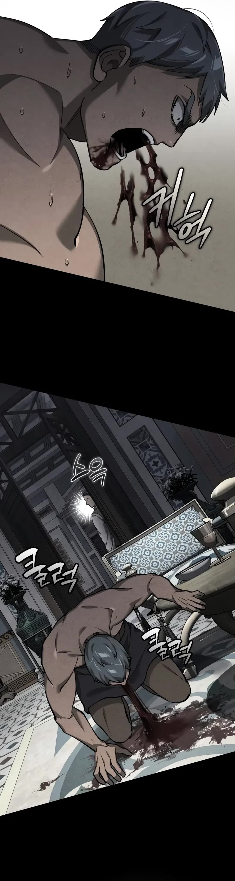 The Heavenly Demon Can't Live a Normal Life Chapter 128 page 40 - Chapter 128: An invitation for the sake of revenge