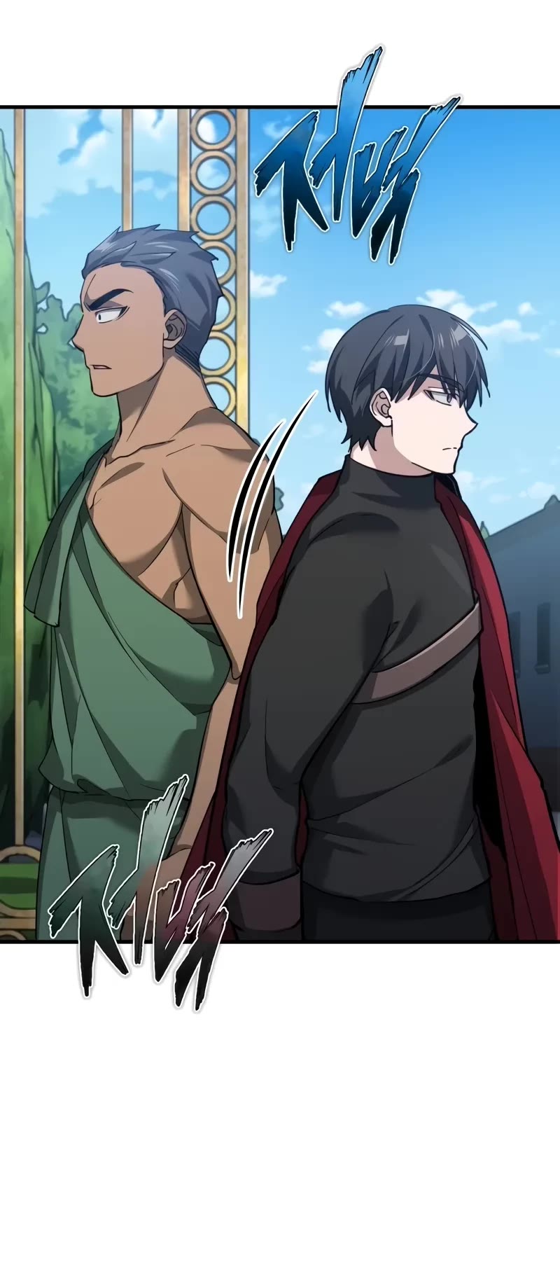The Heavenly Demon Can't Live a Normal Life Chapter 128 page 6 - Chapter 128: An invitation for the sake of revenge