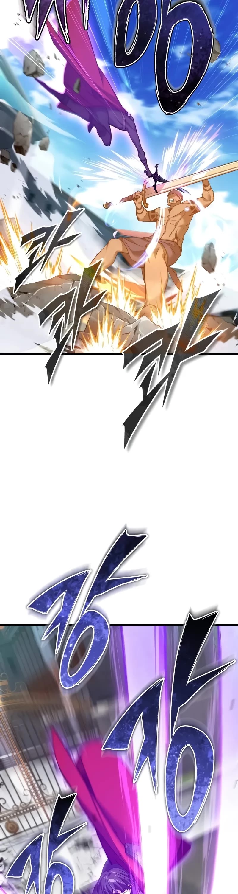 The Heavenly Demon Can't Live a Normal Life Chapter 129 page 18 - Chapter 129: The True Spirit Of Valhalla