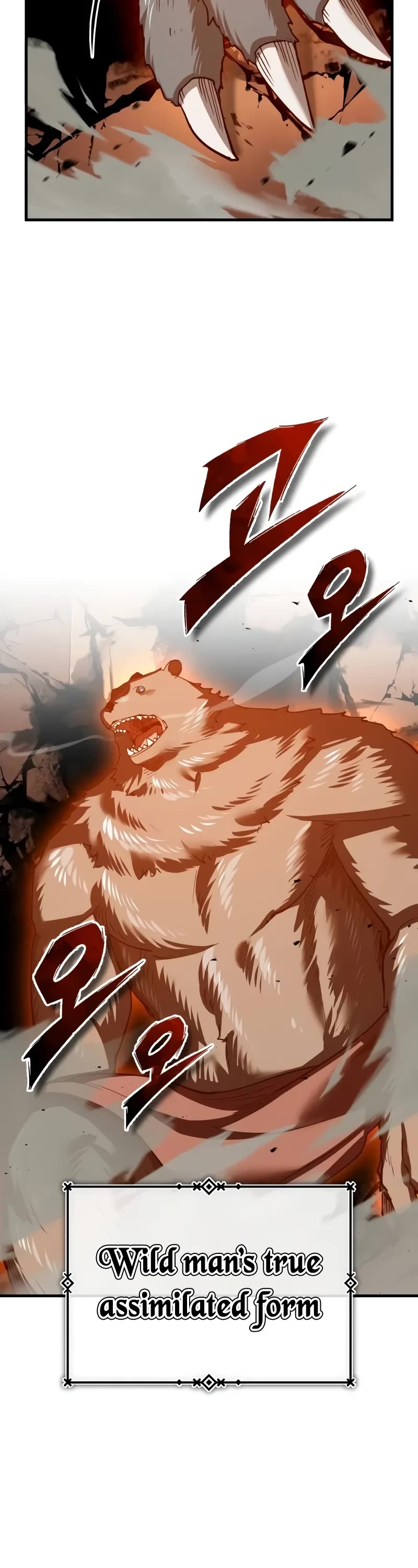 The Heavenly Demon Can't Live a Normal Life Chapter 129 page 24 - Chapter 129: The True Spirit Of Valhalla