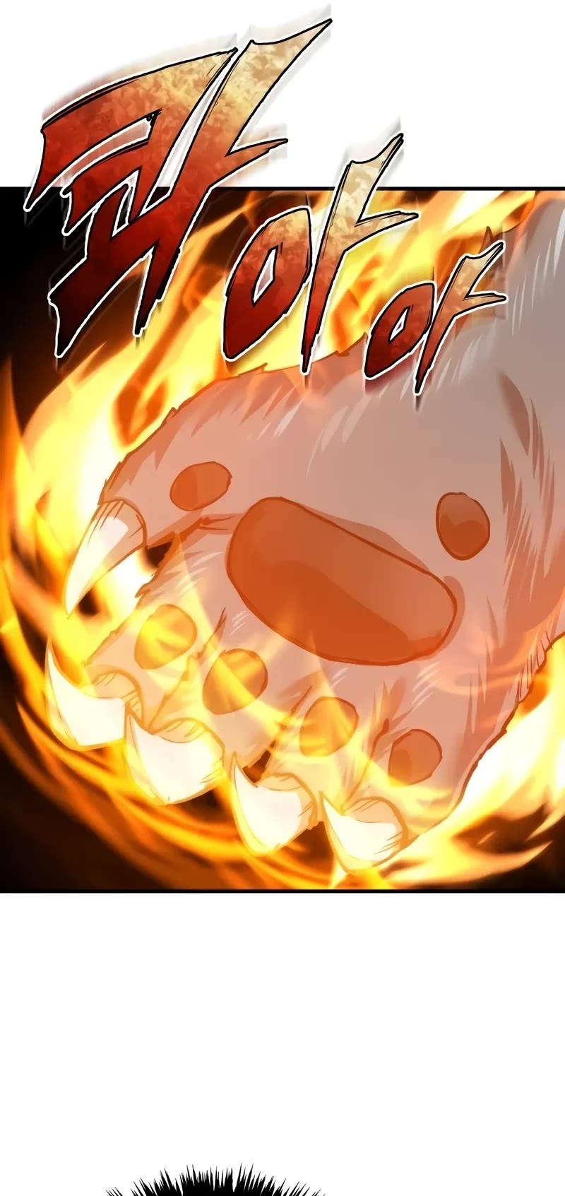 The Heavenly Demon Can't Live a Normal Life Chapter 129 page 25 - Chapter 129: The True Spirit Of Valhalla