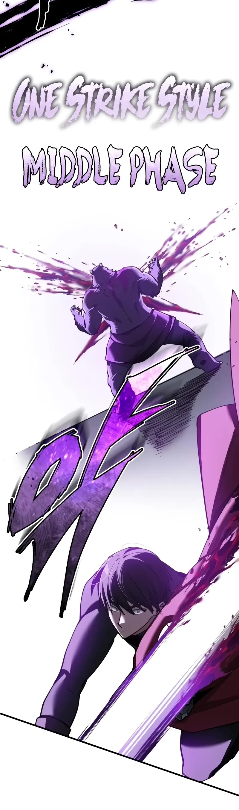 The Heavenly Demon Can't Live a Normal Life Chapter 129 page 31 - Chapter 129: The True Spirit Of Valhalla
