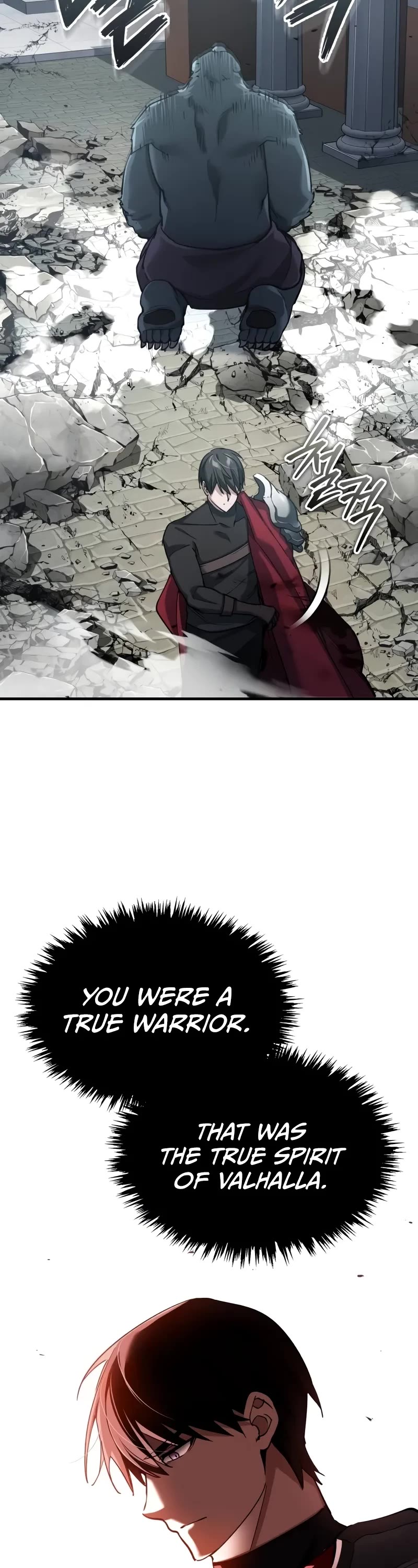 The Heavenly Demon Can't Live a Normal Life Chapter 129 page 33 - Chapter 129: The True Spirit Of Valhalla
