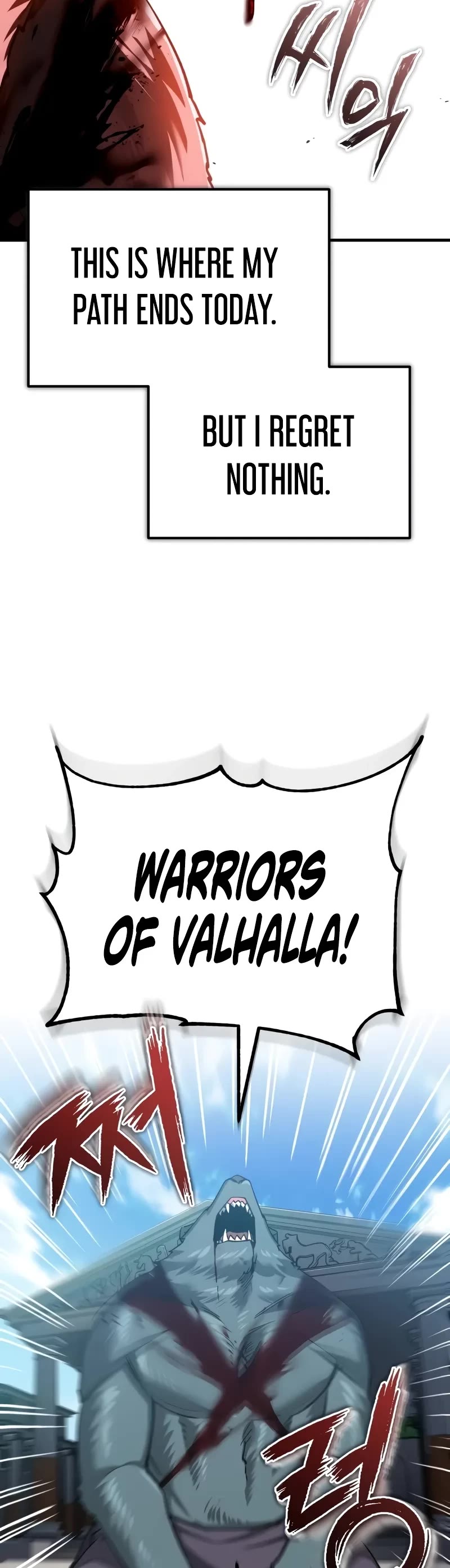 The Heavenly Demon Can't Live a Normal Life Chapter 129 page 35 - Chapter 129: The True Spirit Of Valhalla