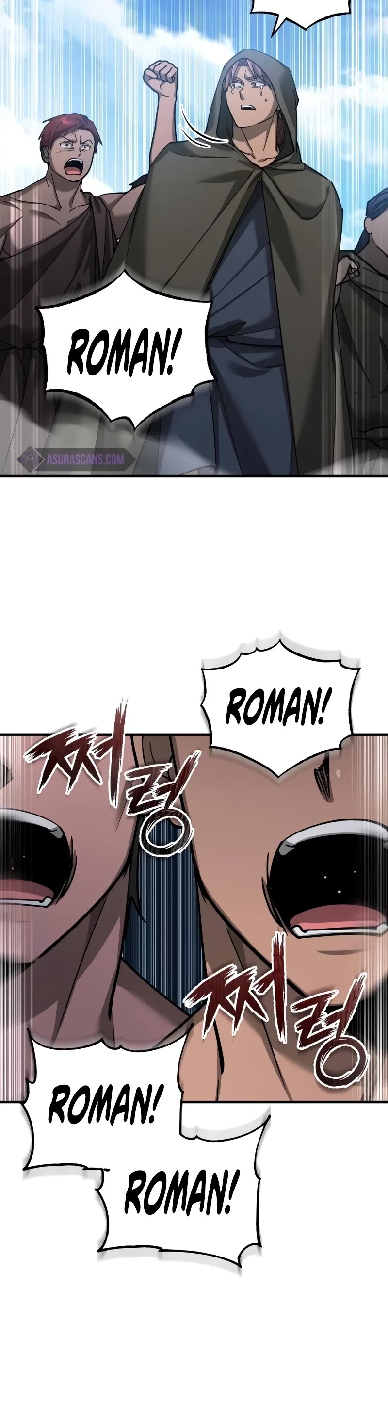 The Heavenly Demon Can't Live a Normal Life Chapter 129 page 46 - Chapter 129: The True Spirit Of Valhalla