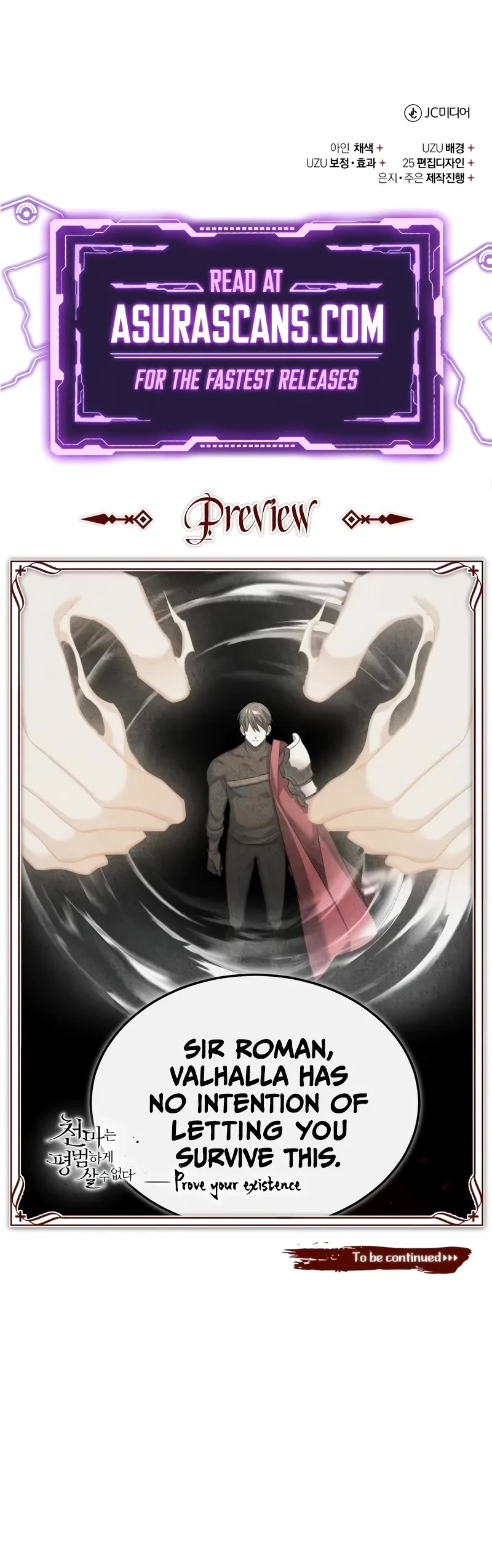 The Heavenly Demon Can't Live a Normal Life Chapter 129 page 56 - Chapter 129: The True Spirit Of Valhalla