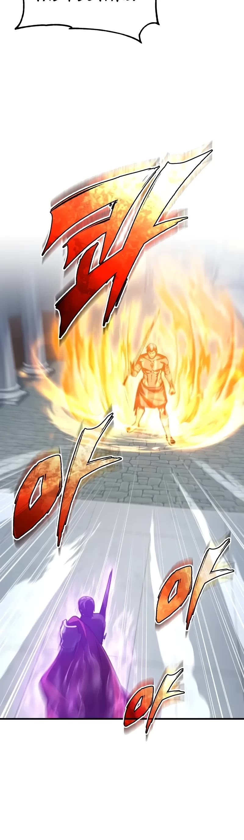 The Heavenly Demon Can't Live a Normal Life Chapter 129 page 6 - Chapter 129: The True Spirit Of Valhalla