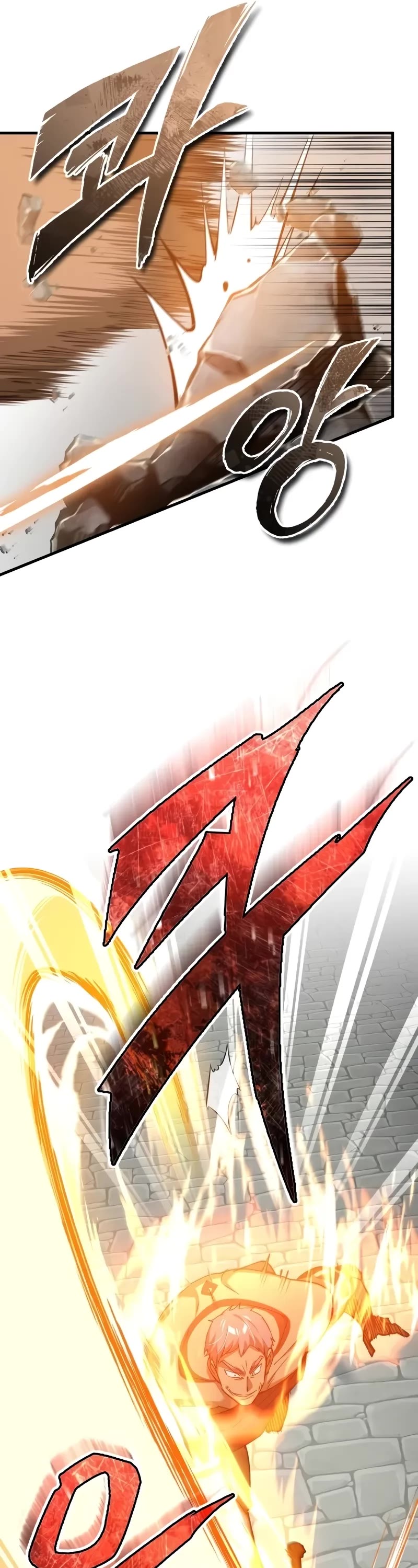 The Heavenly Demon Can't Live a Normal Life Chapter 129 page 7 - Chapter 129: The True Spirit Of Valhalla