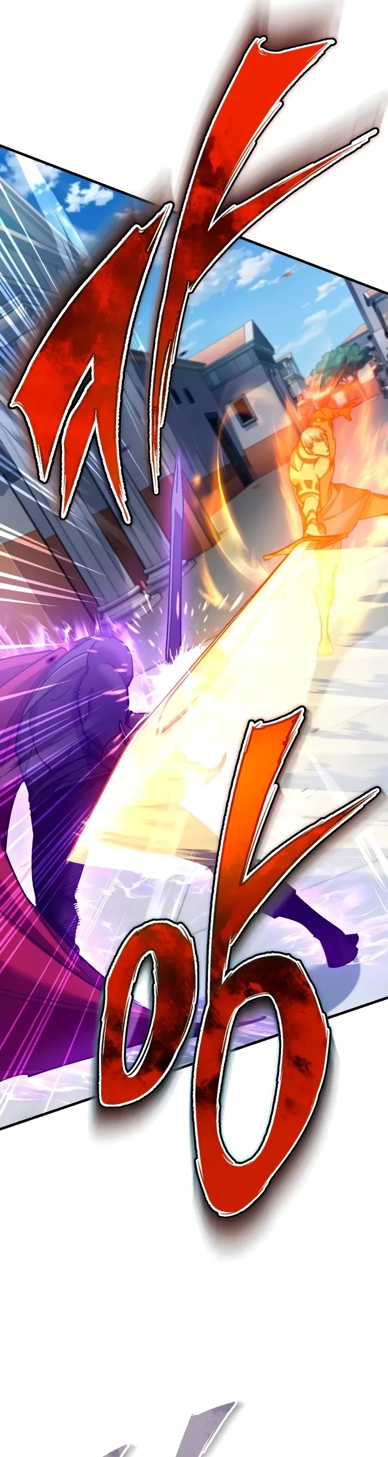 The Heavenly Demon Can't Live a Normal Life Chapter 129 page 9 - Chapter 129: The True Spirit Of Valhalla