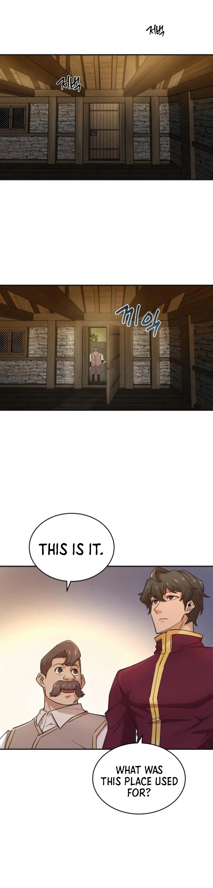 The Heavenly Demon Can't Live a Normal Life Chapter 13 page 19 - Chapter 13