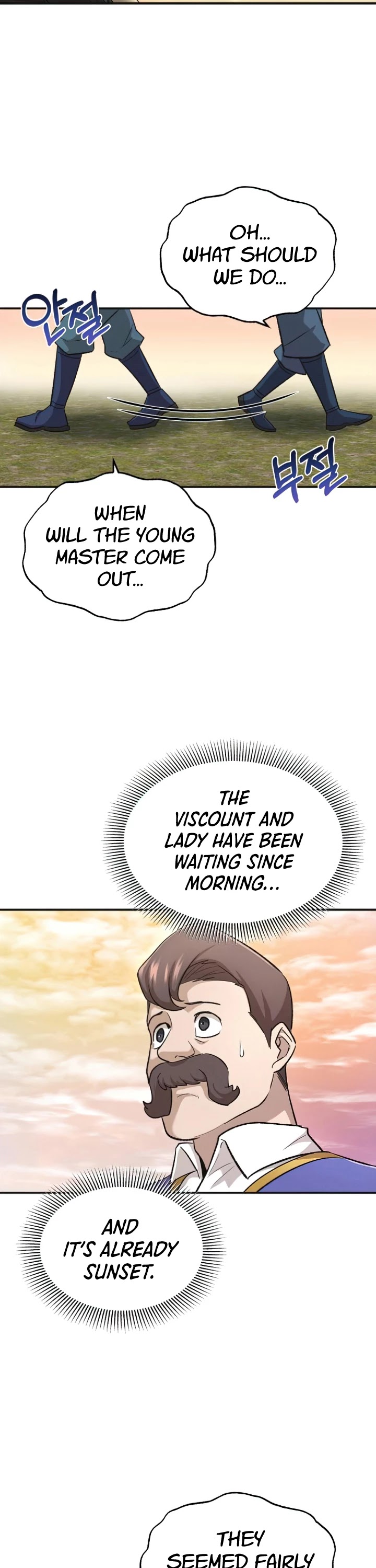The Heavenly Demon Can't Live a Normal Life Chapter 13 page 48 - Chapter 13