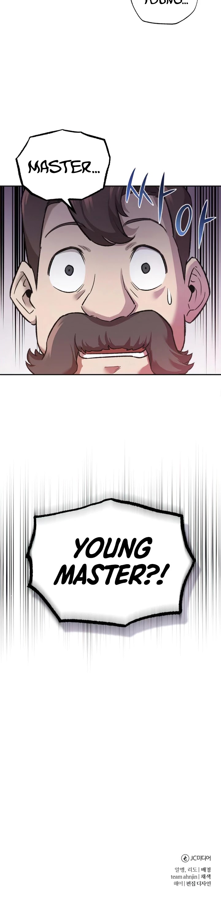 The Heavenly Demon Can't Live a Normal Life Chapter 13 page 50 - Chapter 13