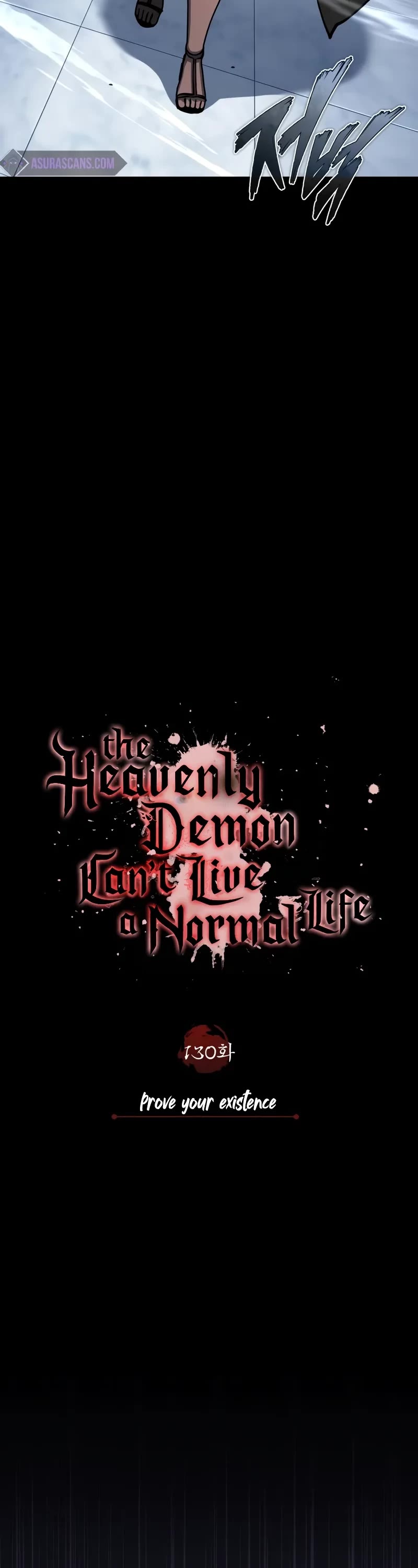 The Heavenly Demon Can't Live a Normal Life Chapter 130 page 23 - Chapter 130: Prove your existence