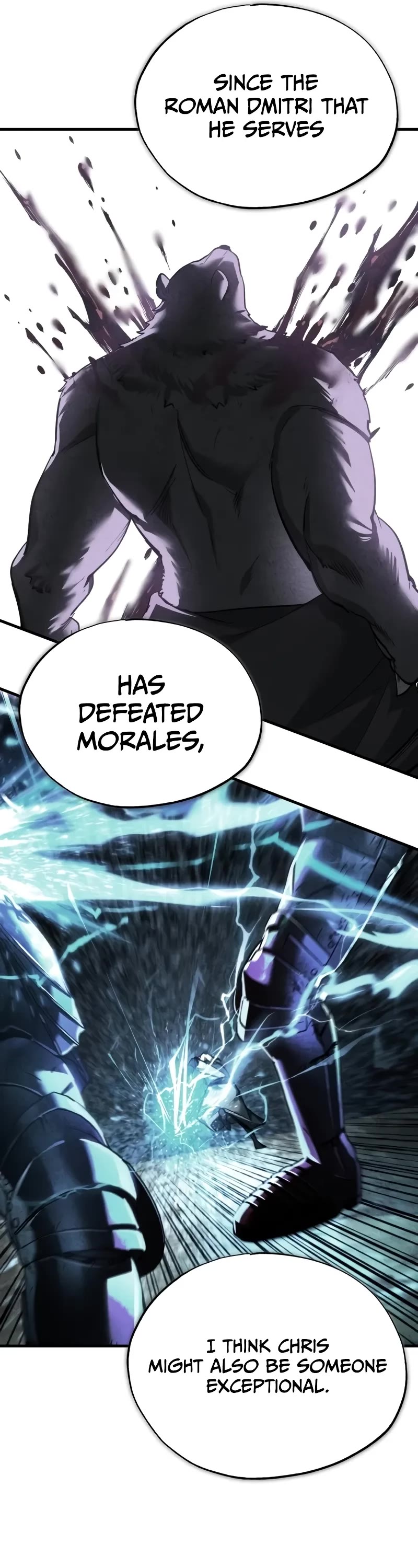 The Heavenly Demon Can't Live a Normal Life Chapter 130 page 27 - Chapter 130: Prove your existence