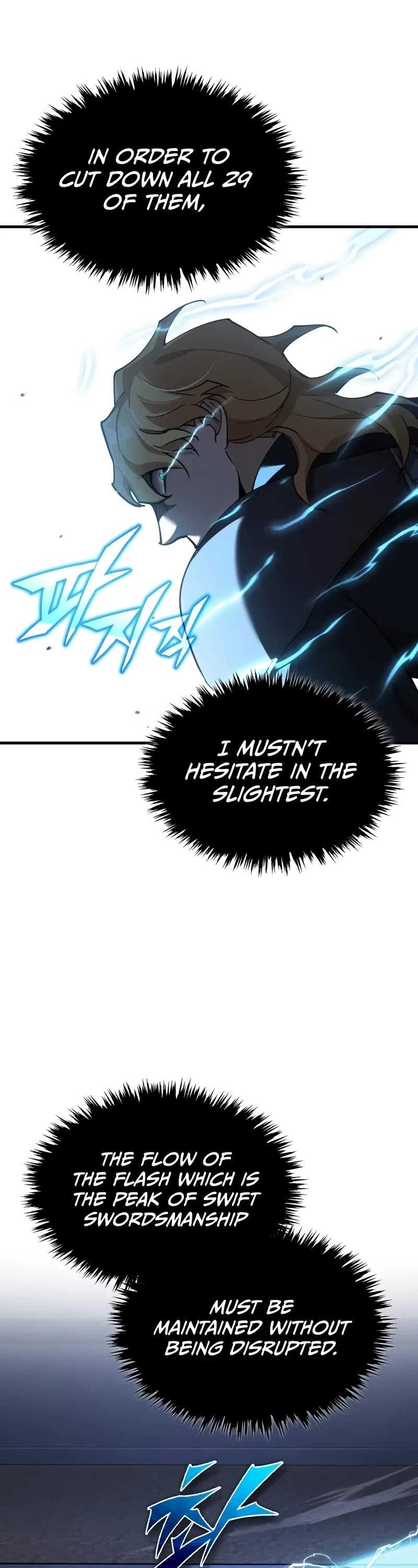 The Heavenly Demon Can't Live a Normal Life Chapter 130 page 37 - Chapter 130: Prove your existence