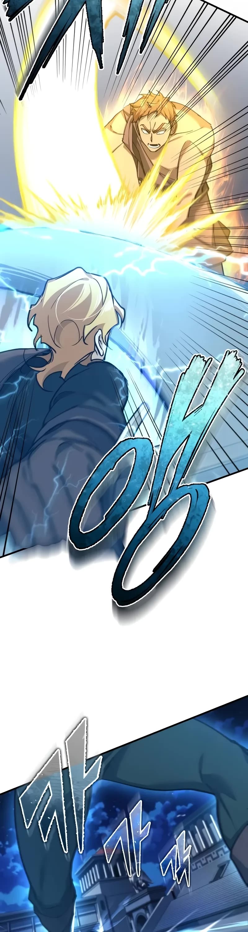 The Heavenly Demon Can't Live a Normal Life Chapter 130 page 43 - Chapter 130: Prove your existence
